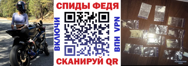 АМФ Розовый  Черкесск 