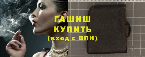 прущие грибы Алексин