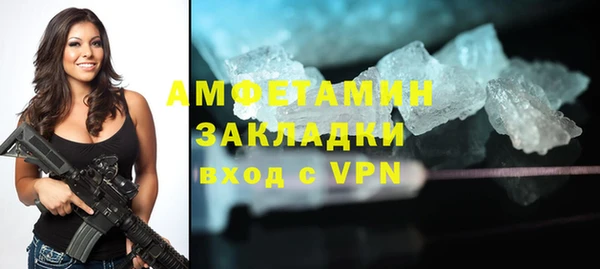 не бодяженный Алексеевка