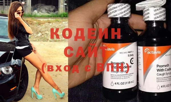 кокаин перу Михайлов