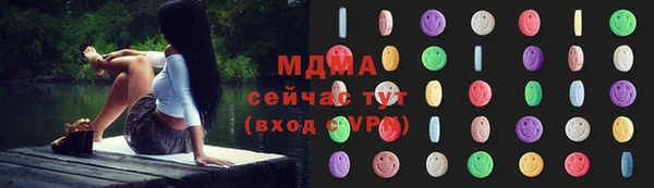 не бодяженный Алексеевка