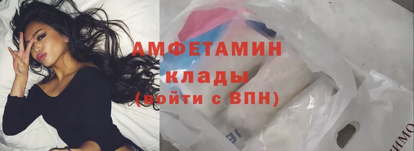 не бодяженный Алексеевка
