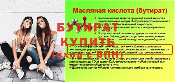 не бодяженный Алексеевка