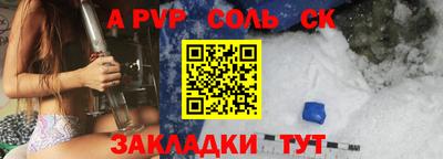 дурь Ирбит
