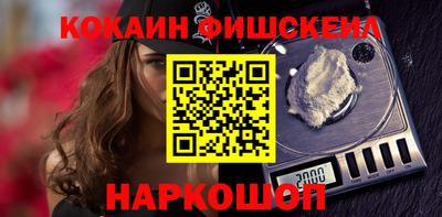 МДПВ Изобильный