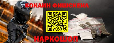 МДПВ Изобильный