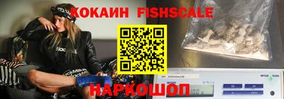 дурь Ирбит