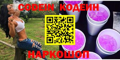 МДПВ Изобильный