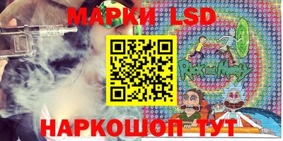 дурь Ипатово