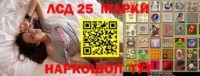 дурь Ирбит