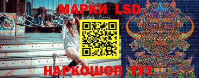 дурь Ипатово
