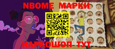 дурь Ипатово