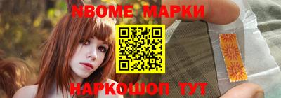 дурь Ирбит
