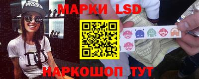 дурь Ирбит