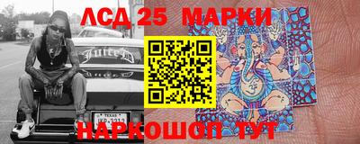 дурь Ирбит