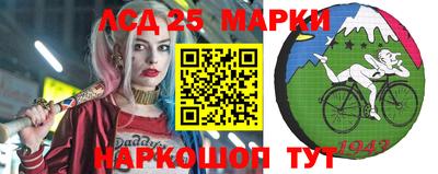 дурь Ипатово