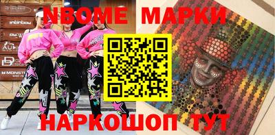 гашишное масло Усть-Джегута