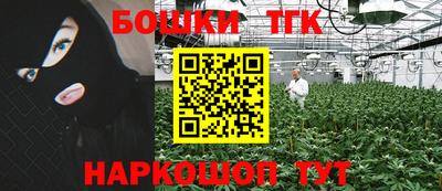 дурь Ирбит