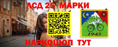 дурь Ирбит