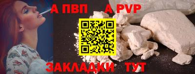 МДПВ Изобильный