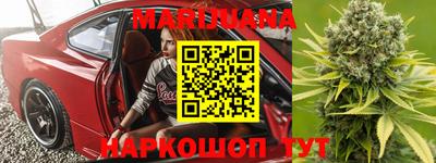 дурь Ипатово