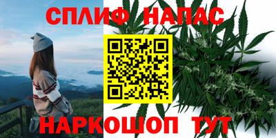 дурь Ипатово