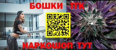 дурь Ирбит