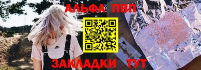 дурь Ирбит