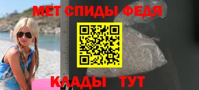 дурь Ипатово