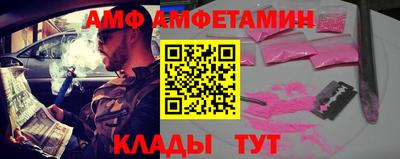 дурь Ирбит