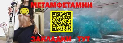 дурь Ипатово