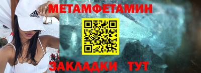 дурь Ирбит