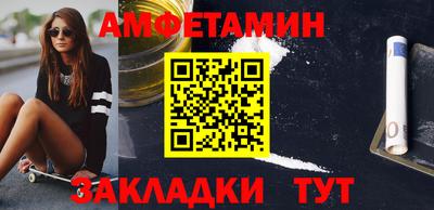 дурь Ипатово