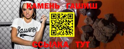 ешки Уссурийск
