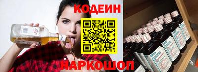 дурь Ипатово
