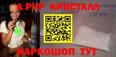 дурь Ипатово