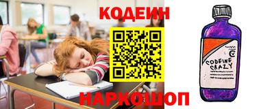 дурь Ирбит