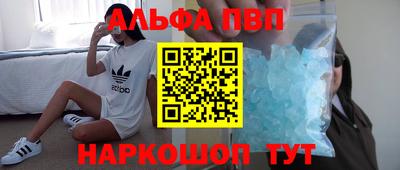 дурь Ирбит