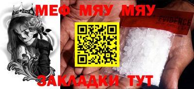 дурь Ирбит