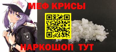 дурь Ипатово