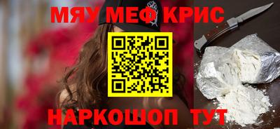 дурь Ипатово