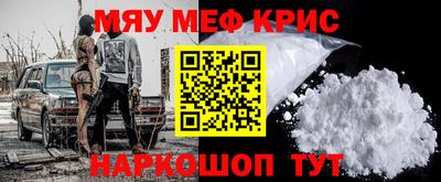 дурь Ипатово