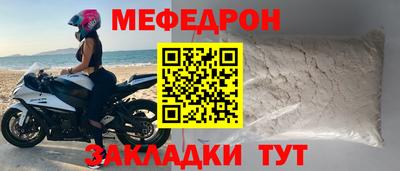 дурь Ипатово