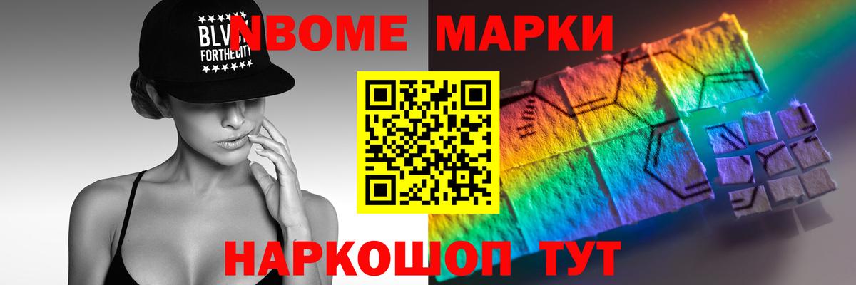 Черкесск  LSD-25 экстази ecstasy  Вход с VPN  ЛСД экстази ecstasy 